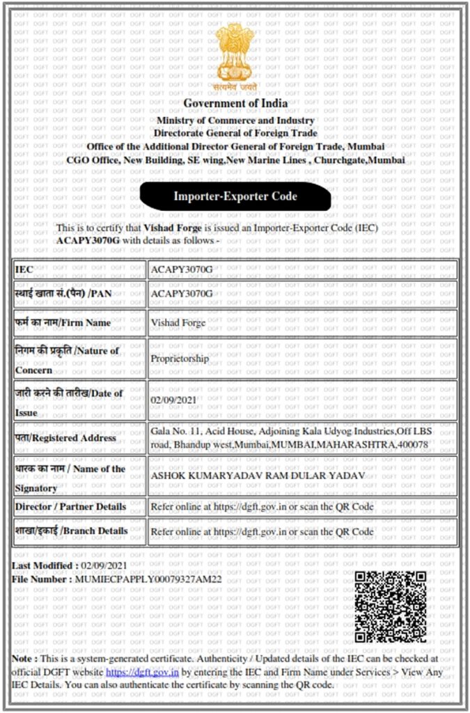 Certificates vishad forge